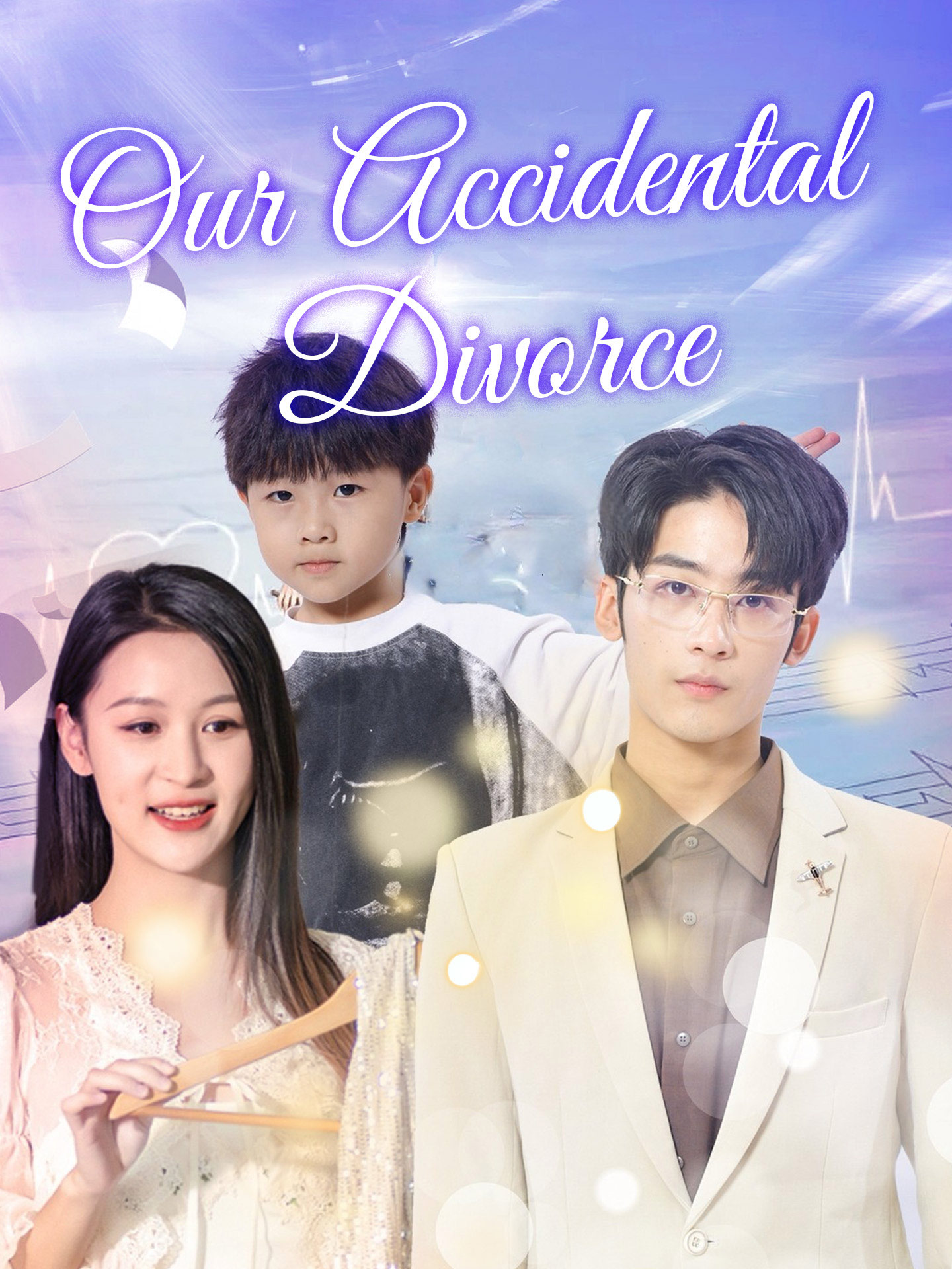 Our Accidental Divorce