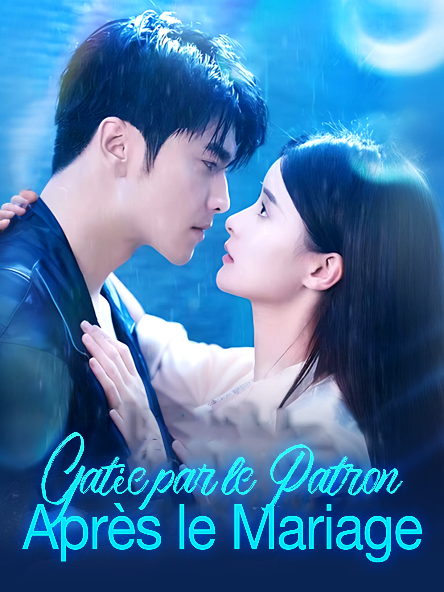 Gâtée par le Patron Après le Mariage