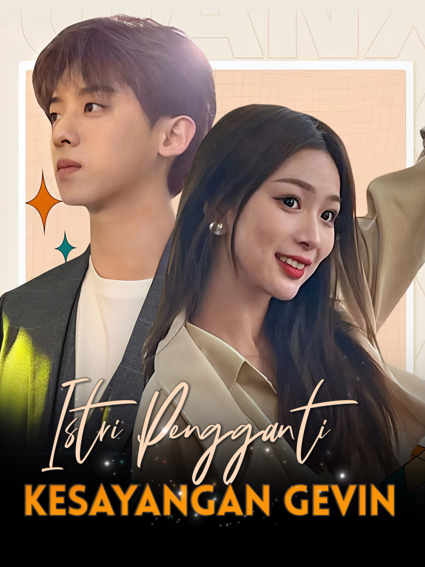 Istri Pengganti Kesayangan Gevin