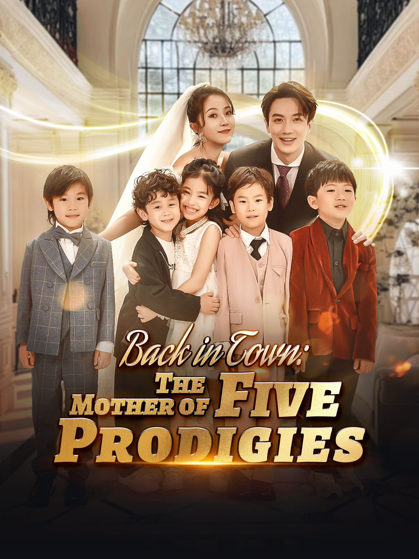 Back in Town: The Mother of Five Prodigies