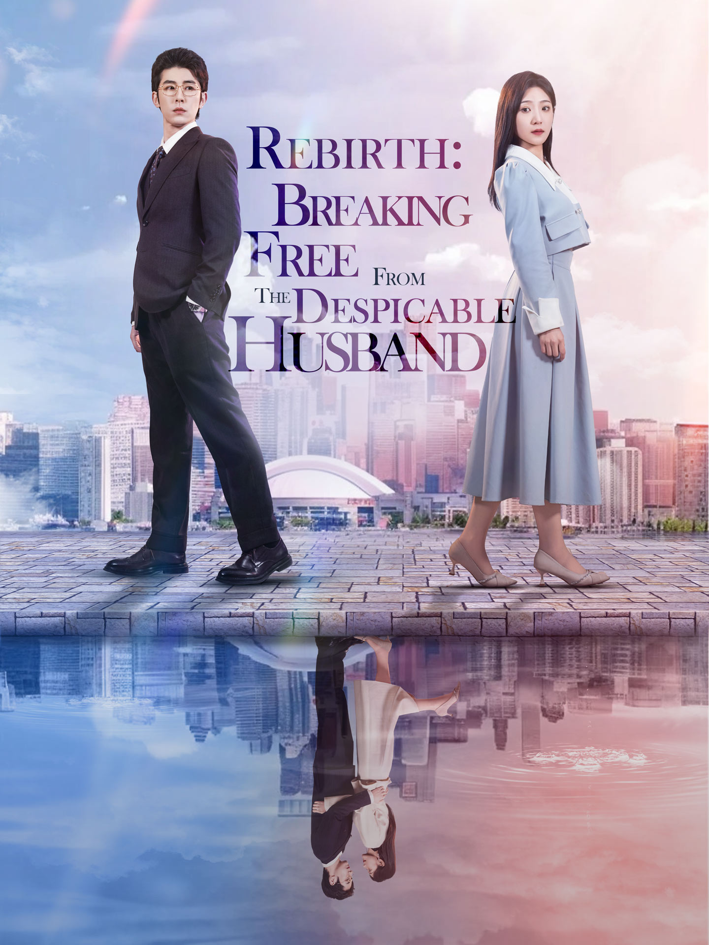 Rebirth: Breaking Free from the Despicable Husband