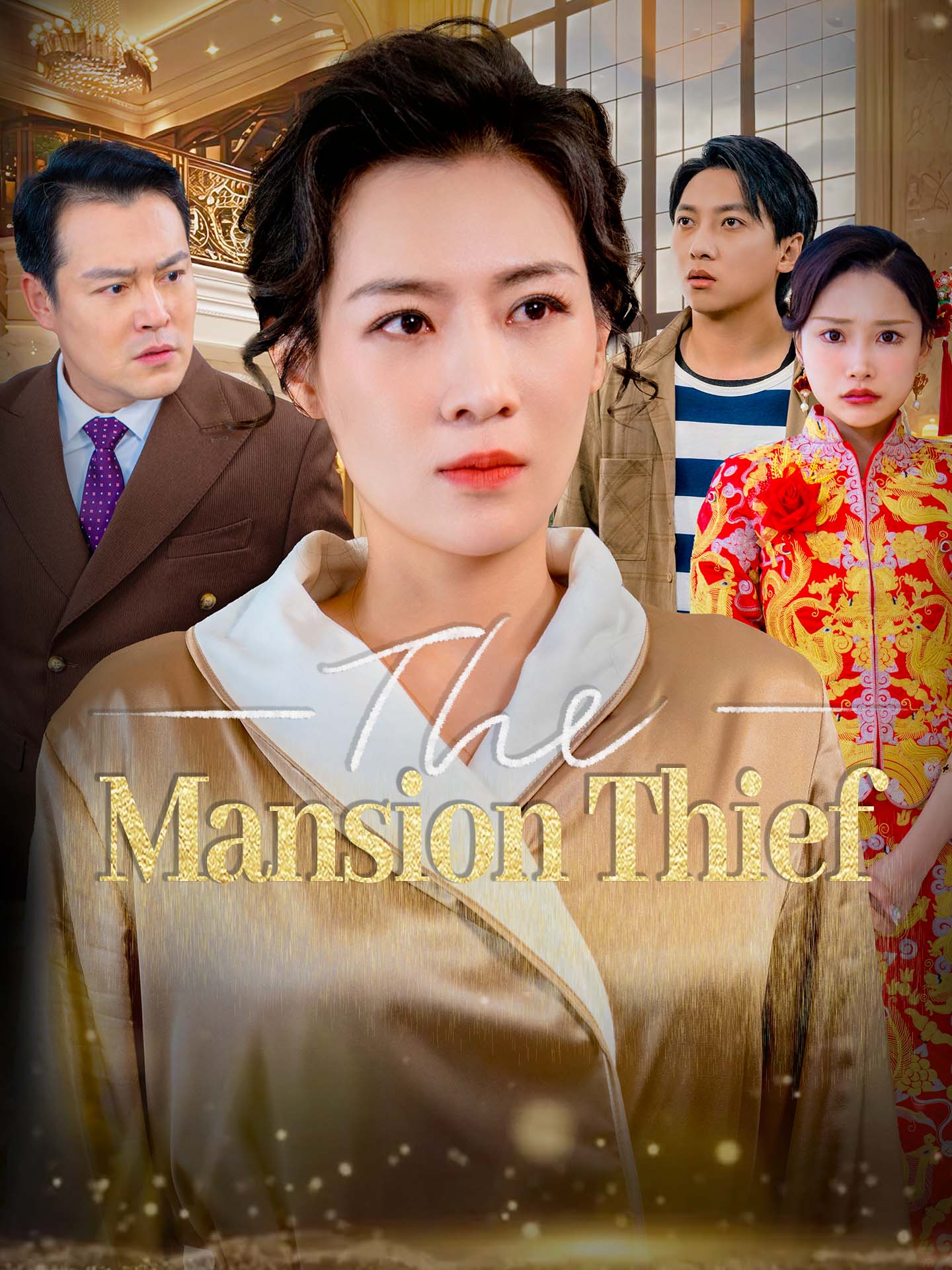 The Mansion Thief