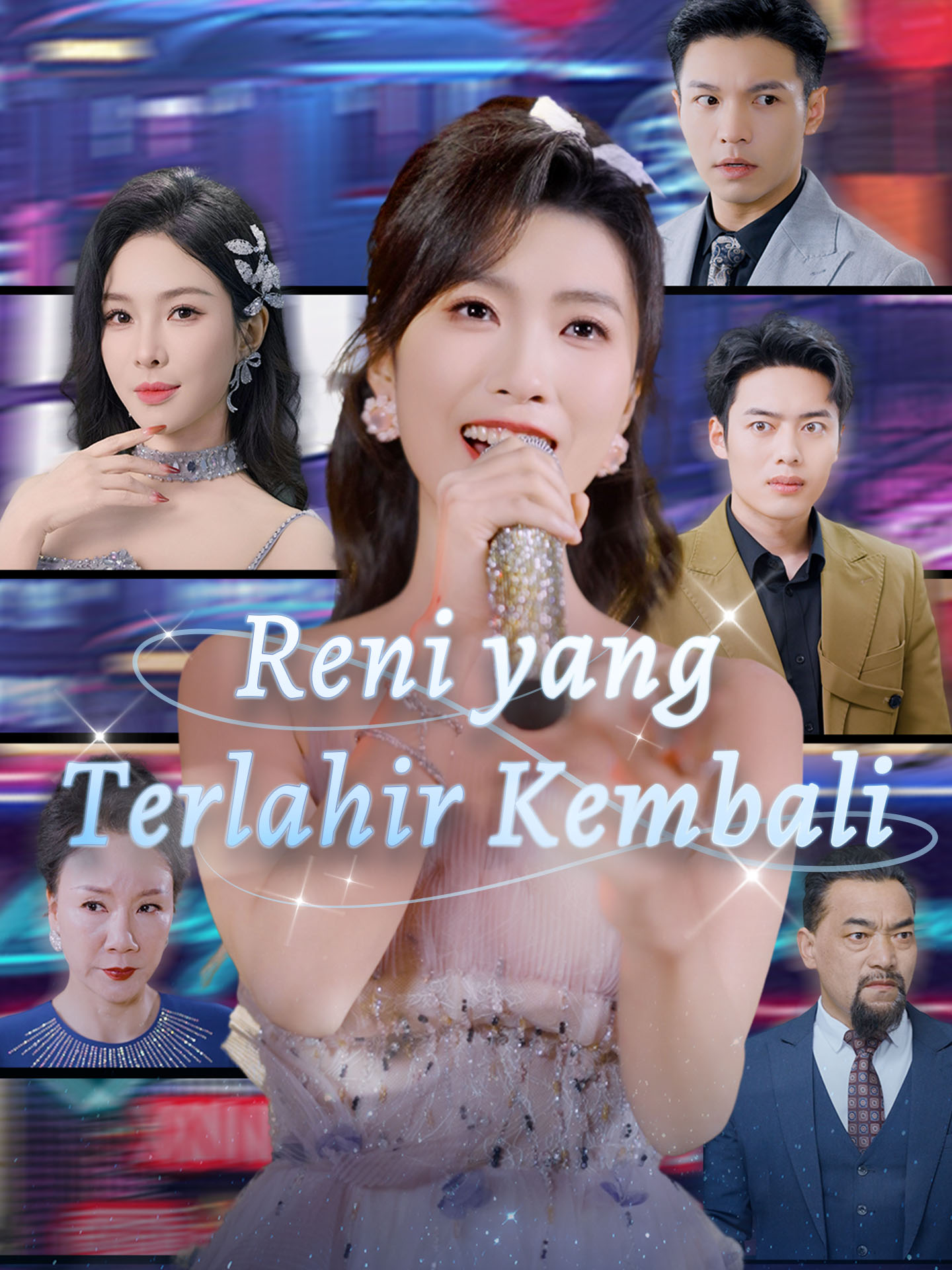 Reni yang Terlahir Kembali