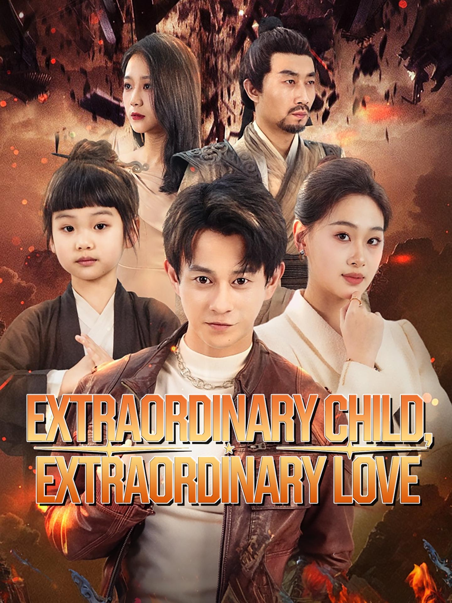 Extraordinary Child, Extraordinary Love