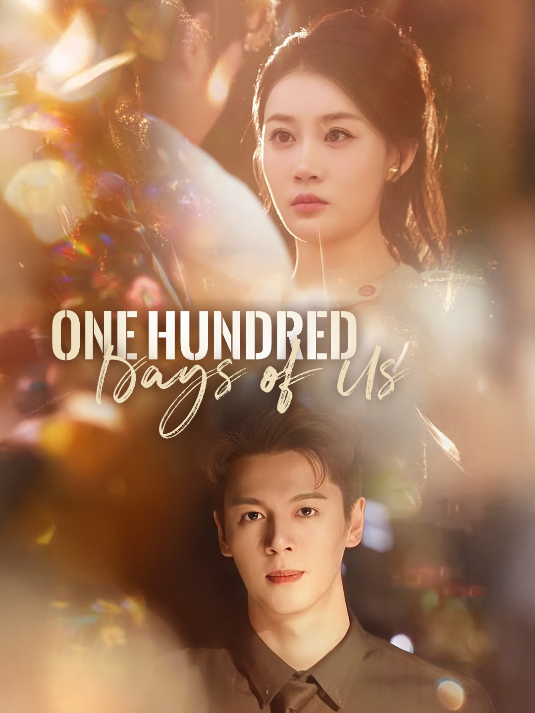 One Hundred Days of Us