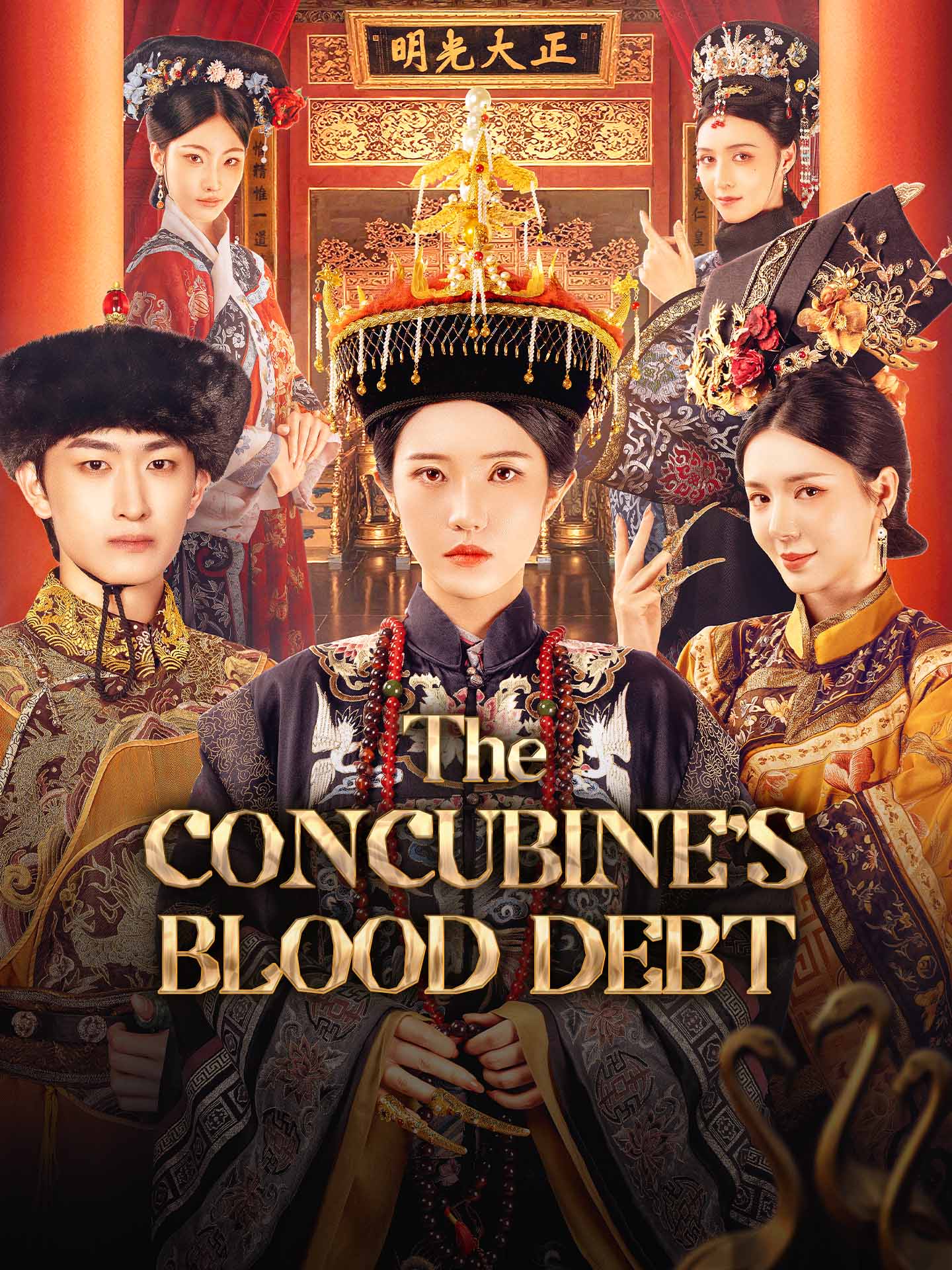 The Concubine's Blood Debt