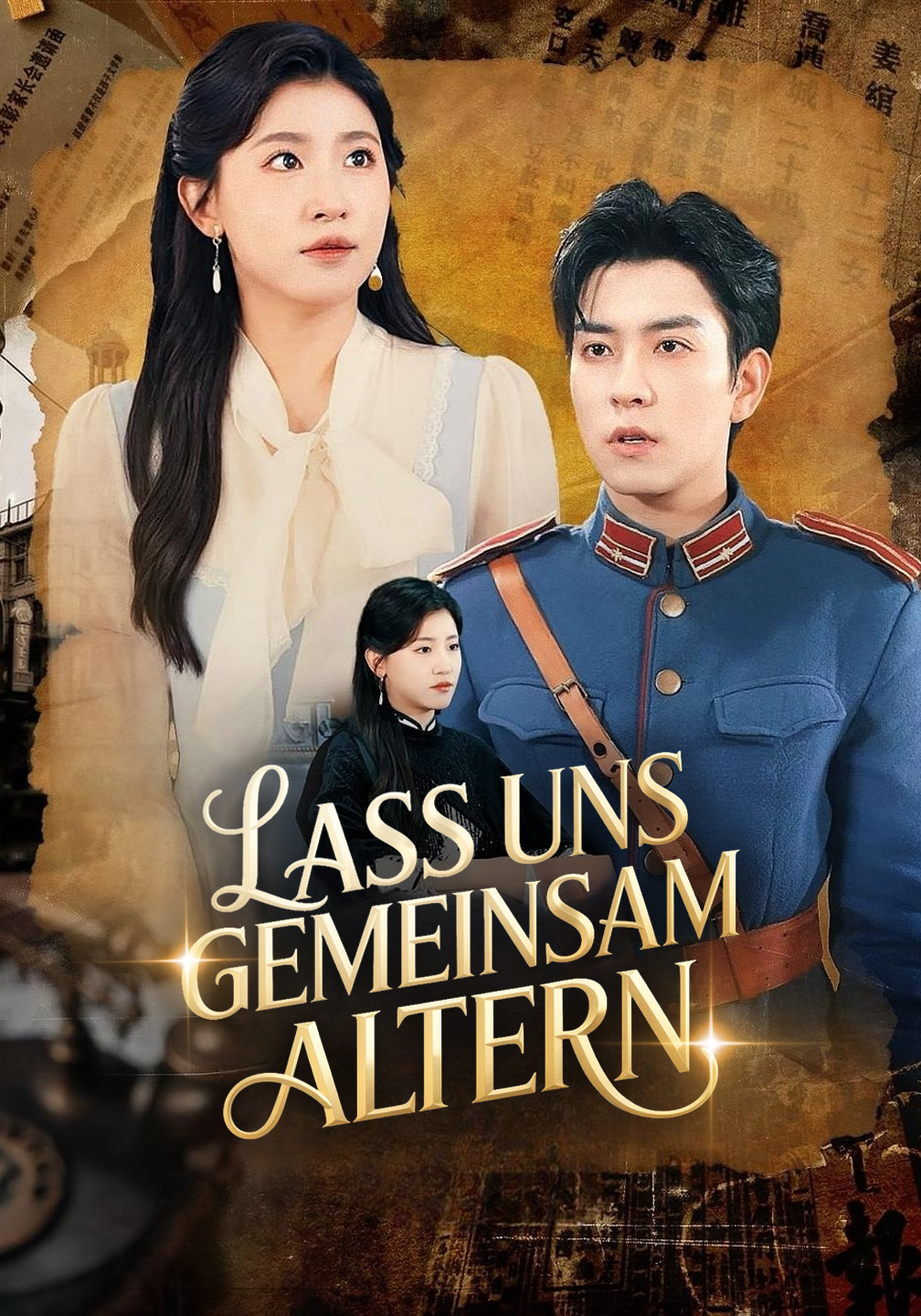 Lass uns gemeinsam altern