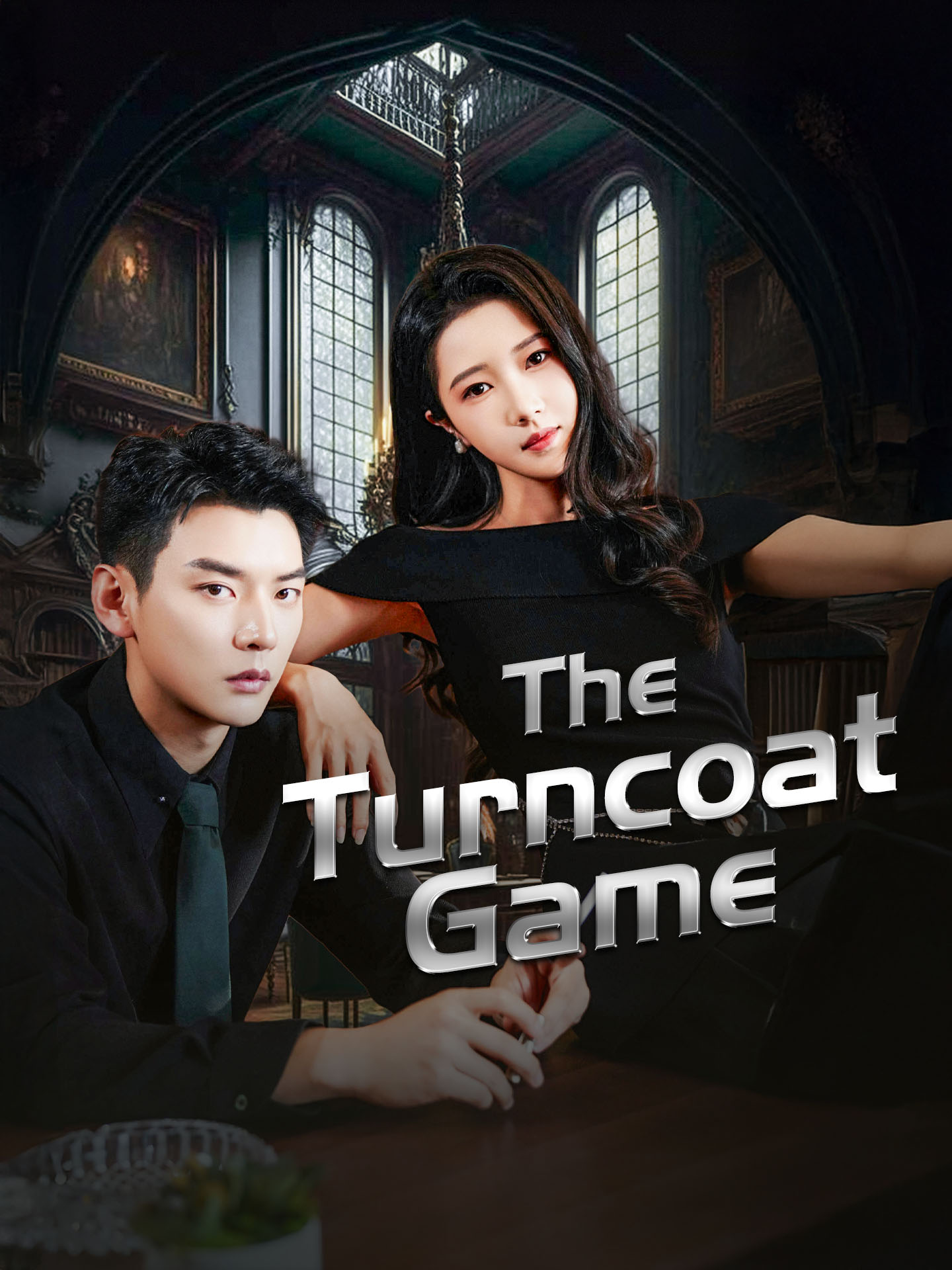 The Turncoat Game