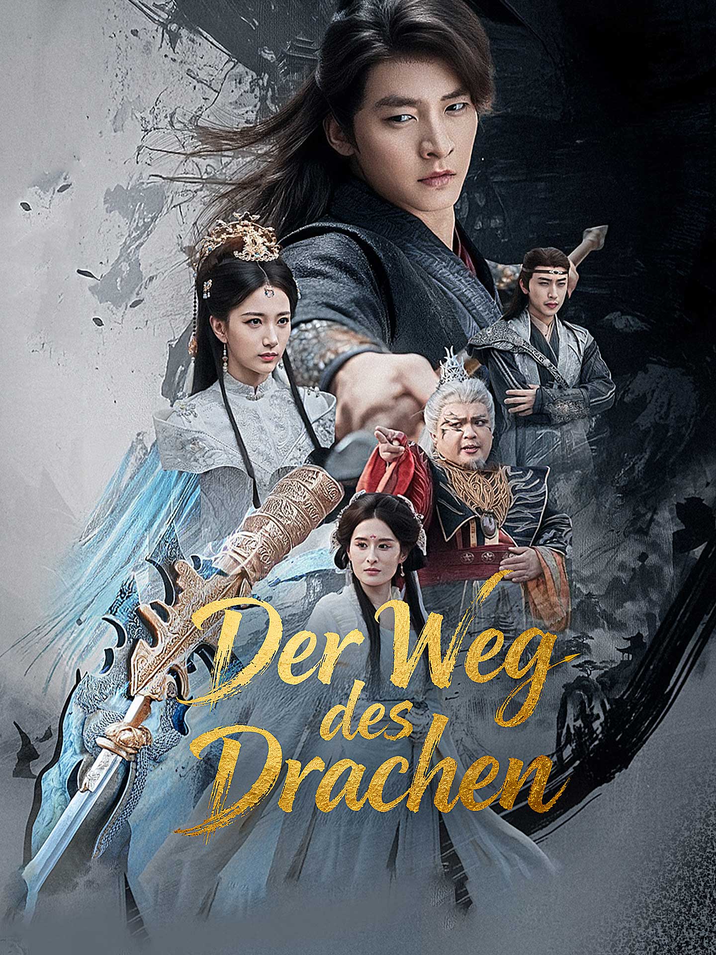 Der Weg des Drachen