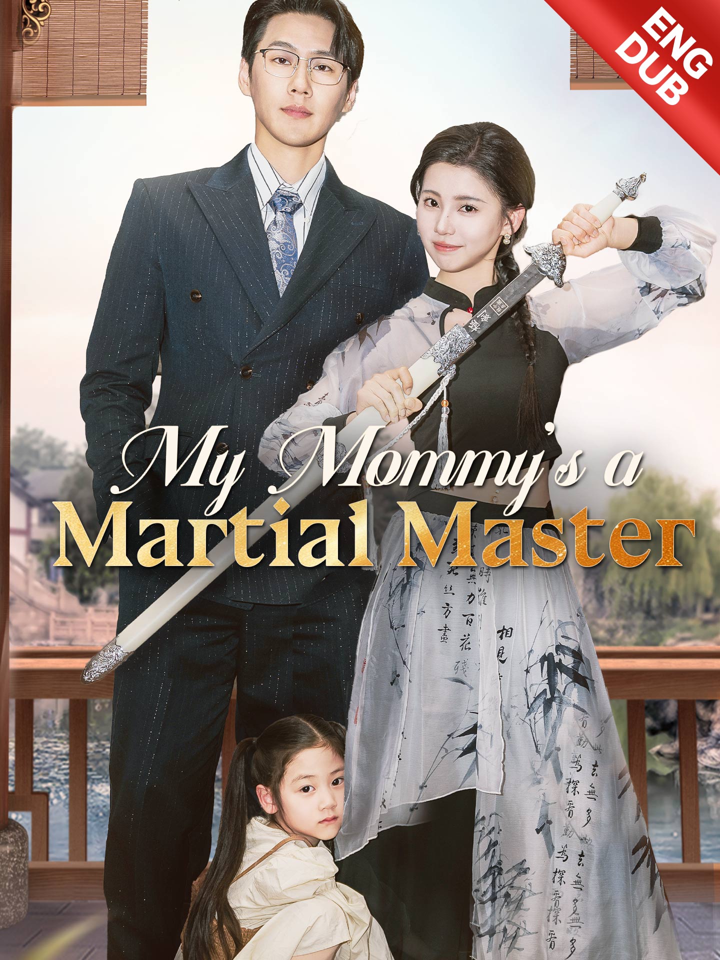 [ENG DUB] My Mommy's a Martial Master