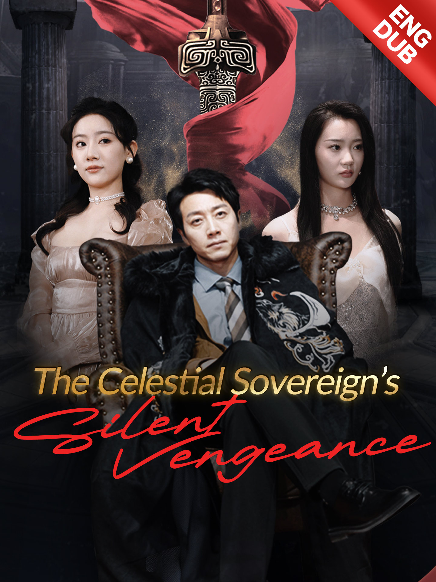 [ENG DUB] The Celestial Sovereign's Silent Vengeance