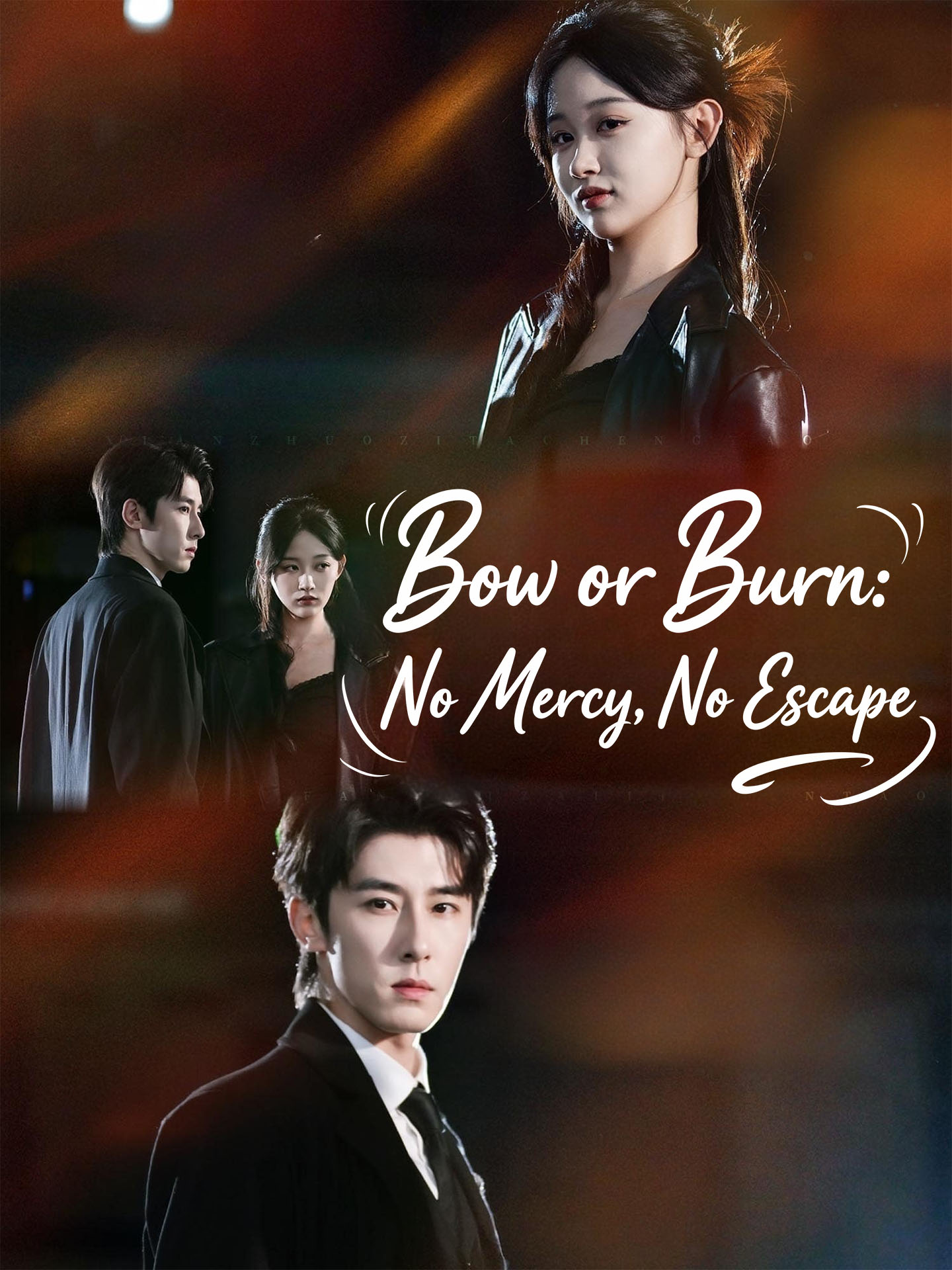 Bow or Burn: No Mercy, No Escape