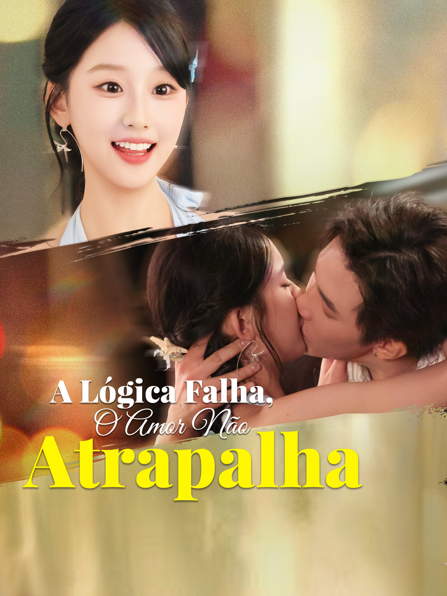 A Lógica Falha, O Amor Não Atrapalha