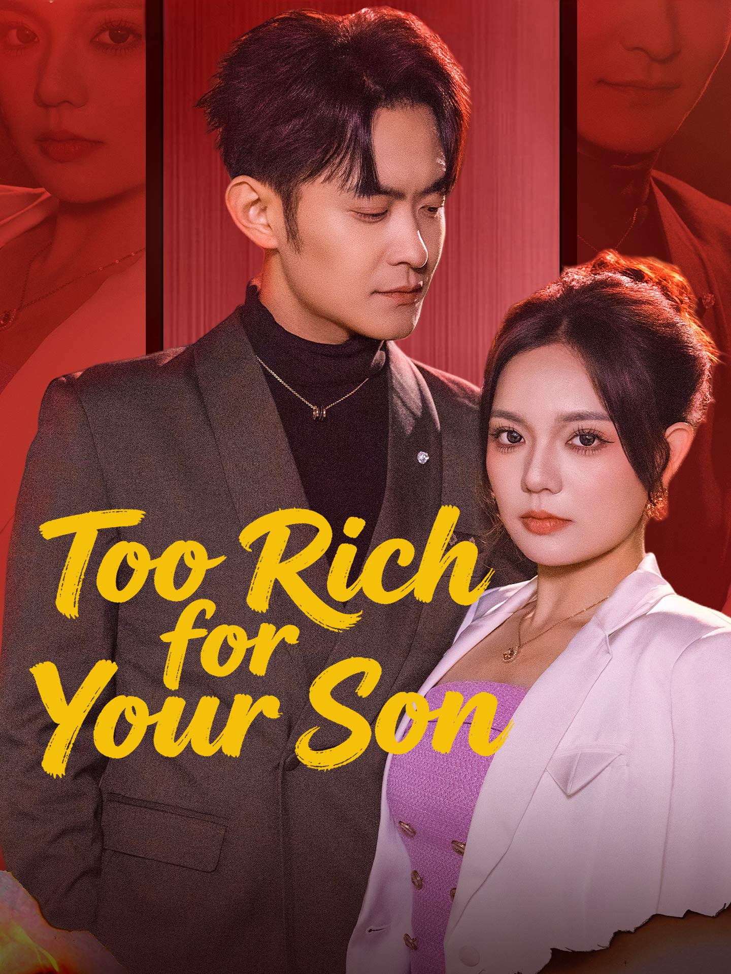 Too Rich for Your Son