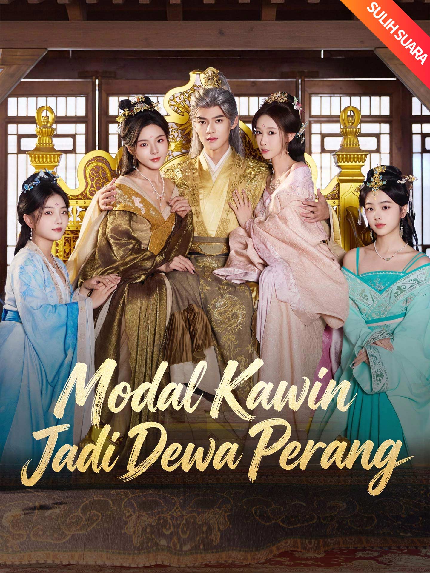 [Sulih Suara]Modal Kawin Jadi Dewa Perang