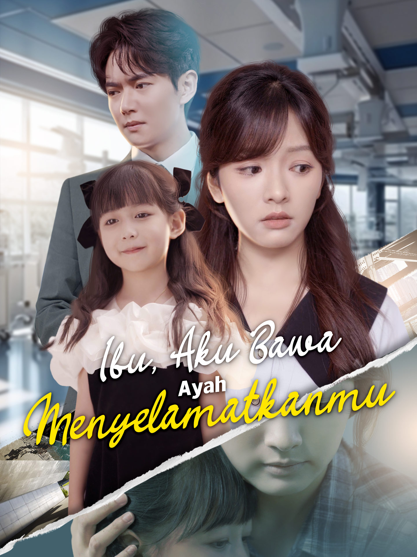 [Sulih Suara]Ibu, Aku Bawa Ayah Menyelamatkanmu