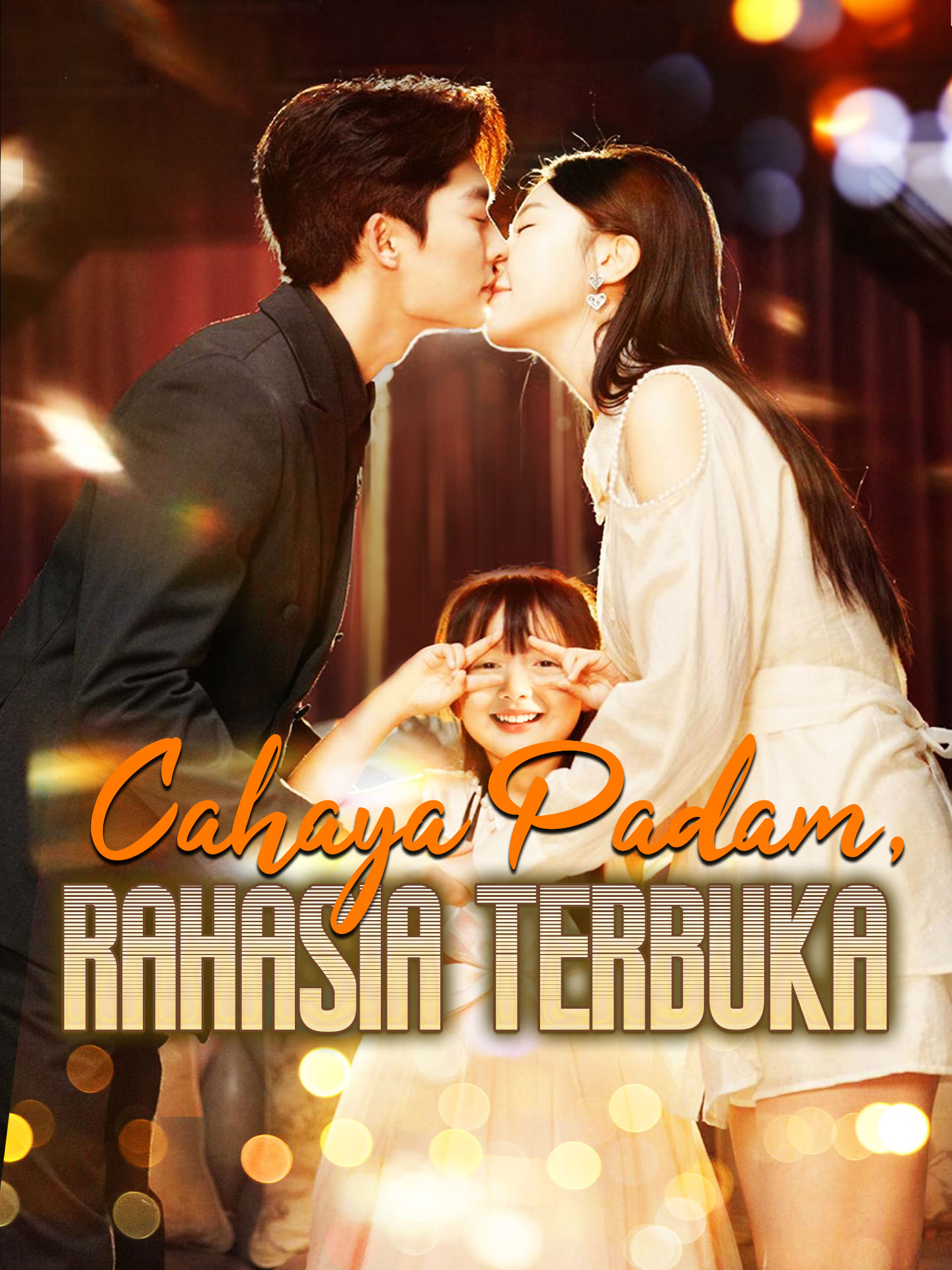 Cahaya Padam, Rahasia Terbuka