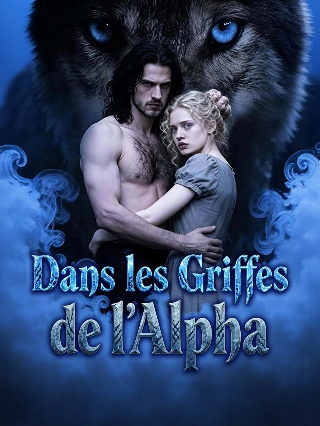 Dans les Griffes de l'Alpha