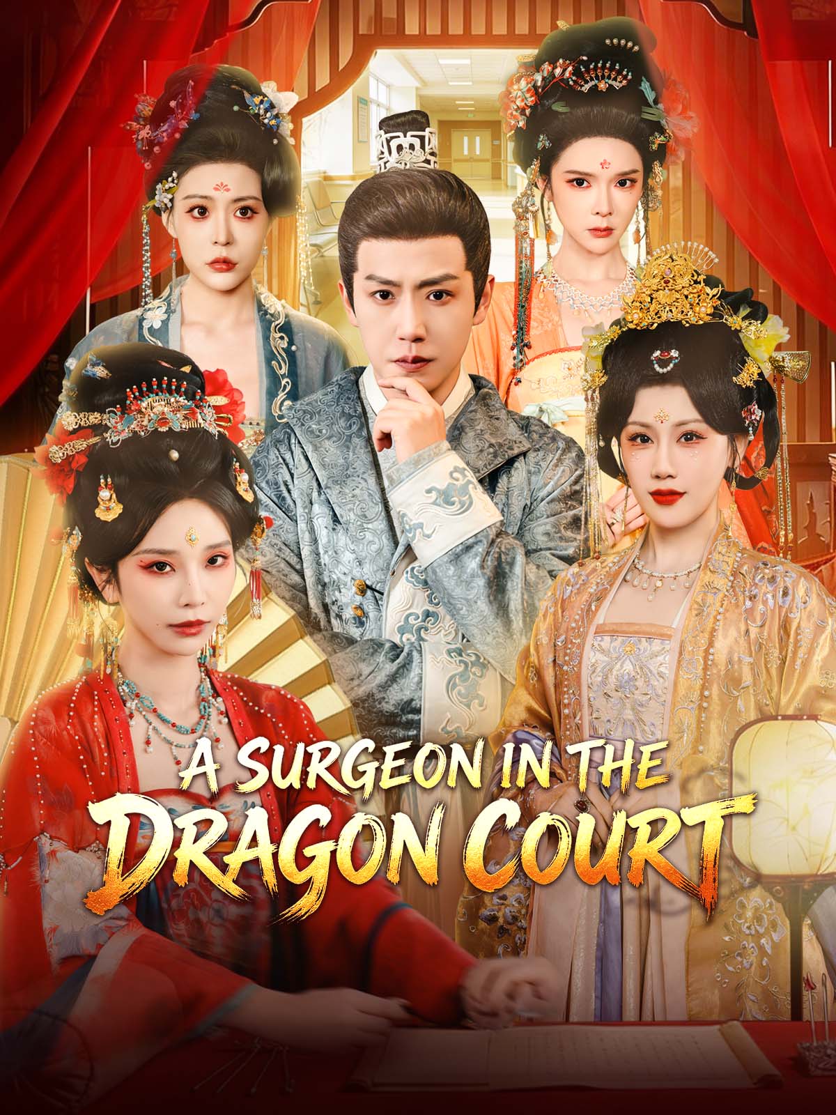 A Surgeon in the Dragon Court