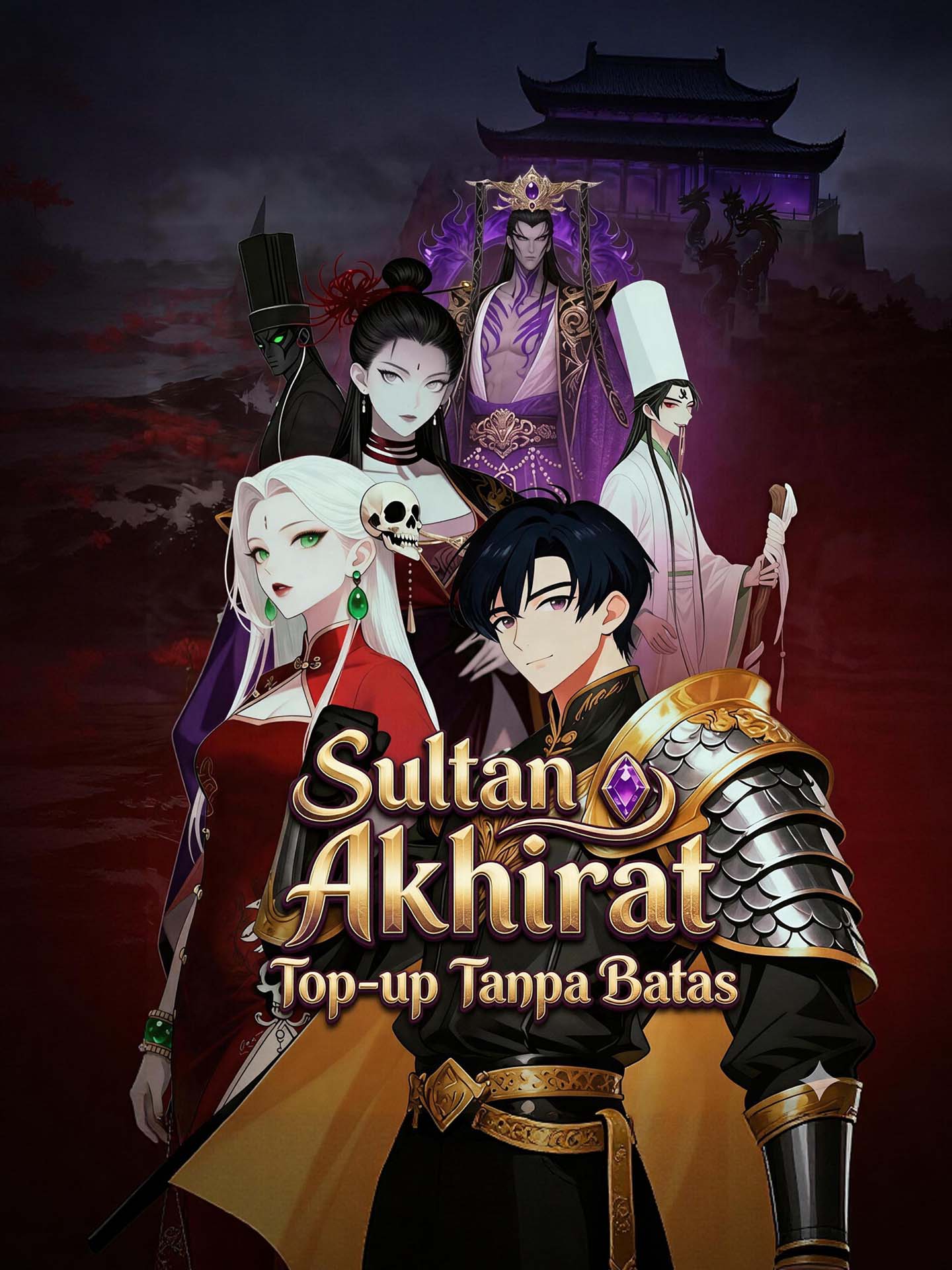 Sultan Akhirat, Top-up Tanpa Batas