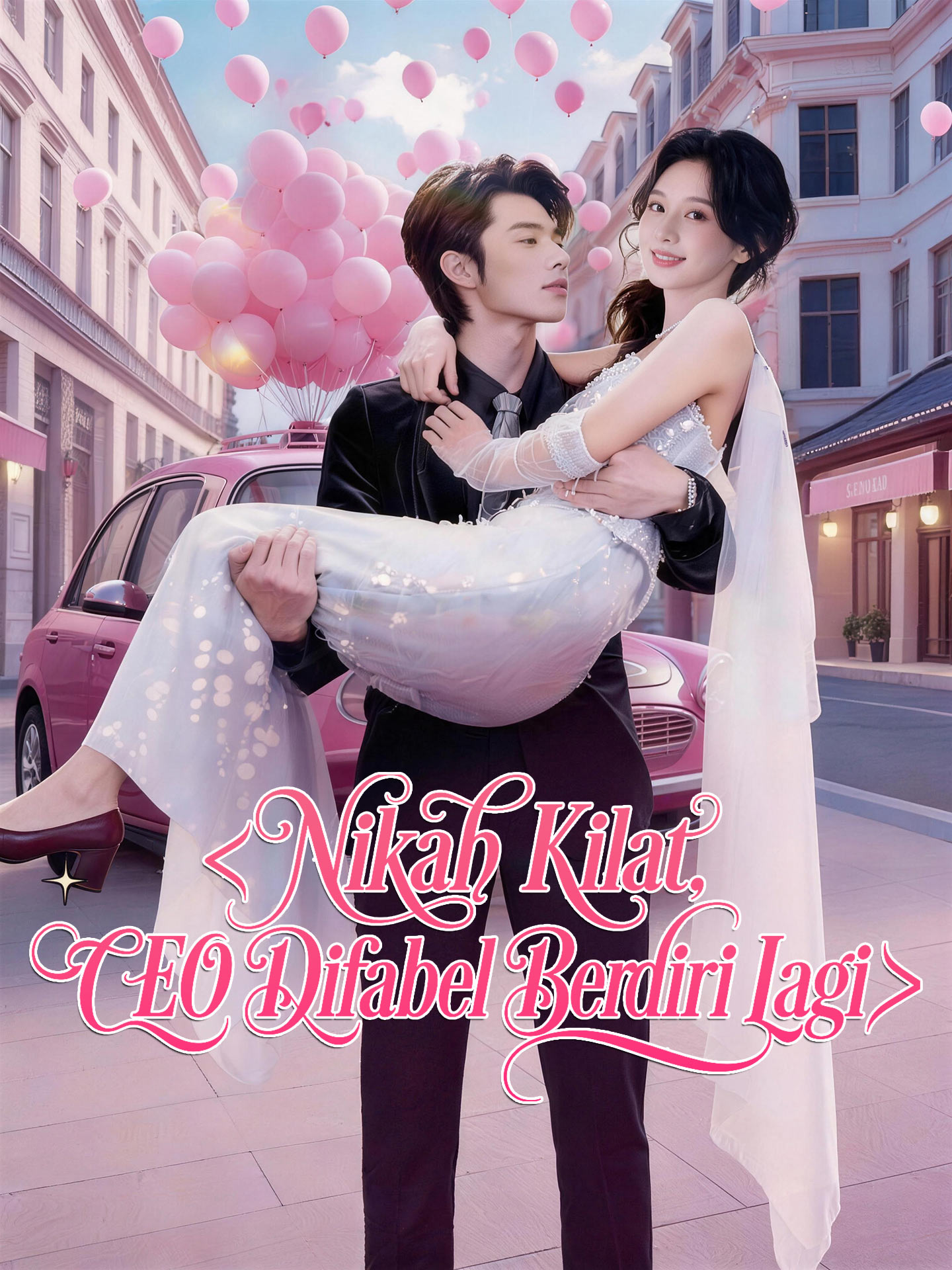 Nikah Kilat, CEO Difabel Berdiri Lagi